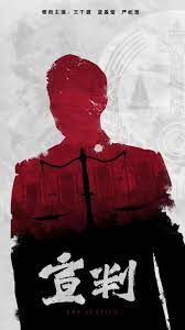 手机网站seo优化